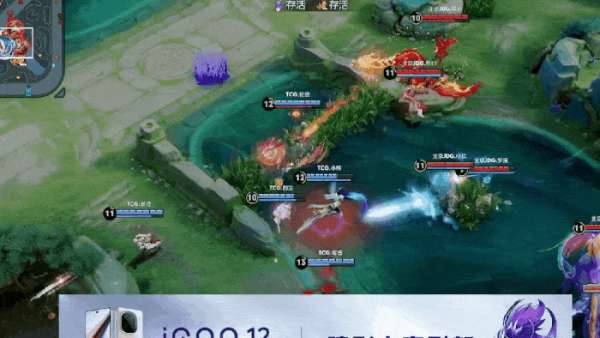 【赛后】TCG 3-1 JDG 炼气成金丹修春秋 TCG首秀KPL开门红