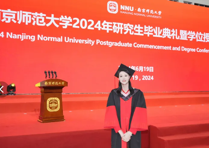 原中国女排队长惠若琪博士毕业留南京师范大学任教