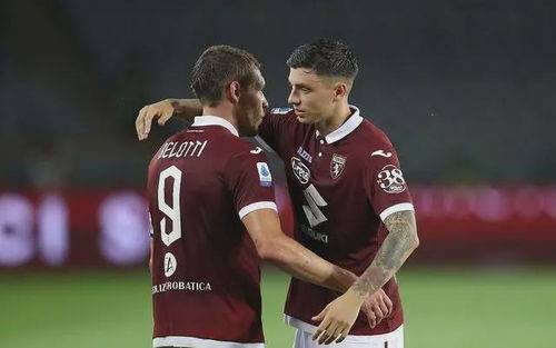 《都灵 VS 恩波利：意甲精彩对决》