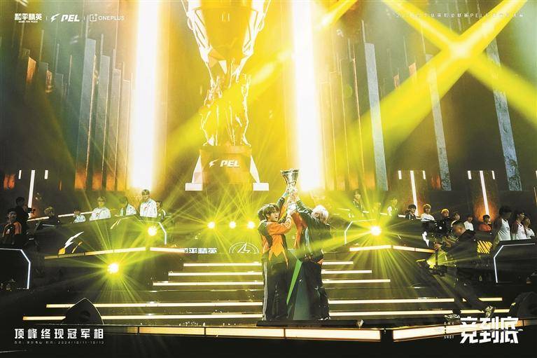 PEL和平精英职业联赛再聚鹏城 深圳电竞收入占全国半壁江山